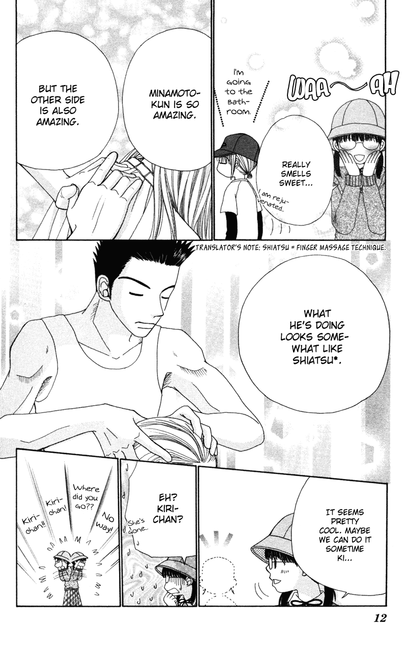 Beauty Pop Chapter 12 page 16 - Chapter 12