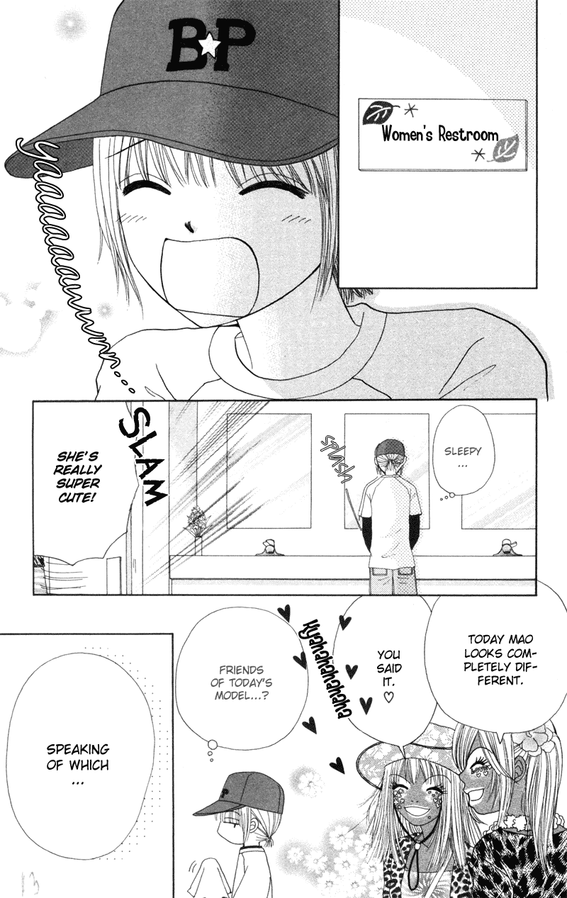 Beauty Pop Chapter 12 page 17 - Chapter 12