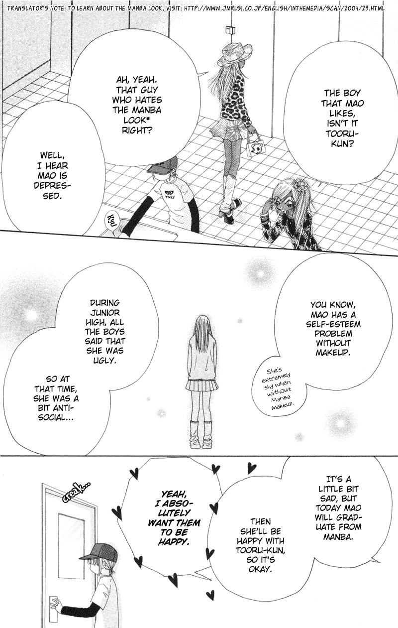 Beauty Pop Chapter 12 page 18 - Chapter 12