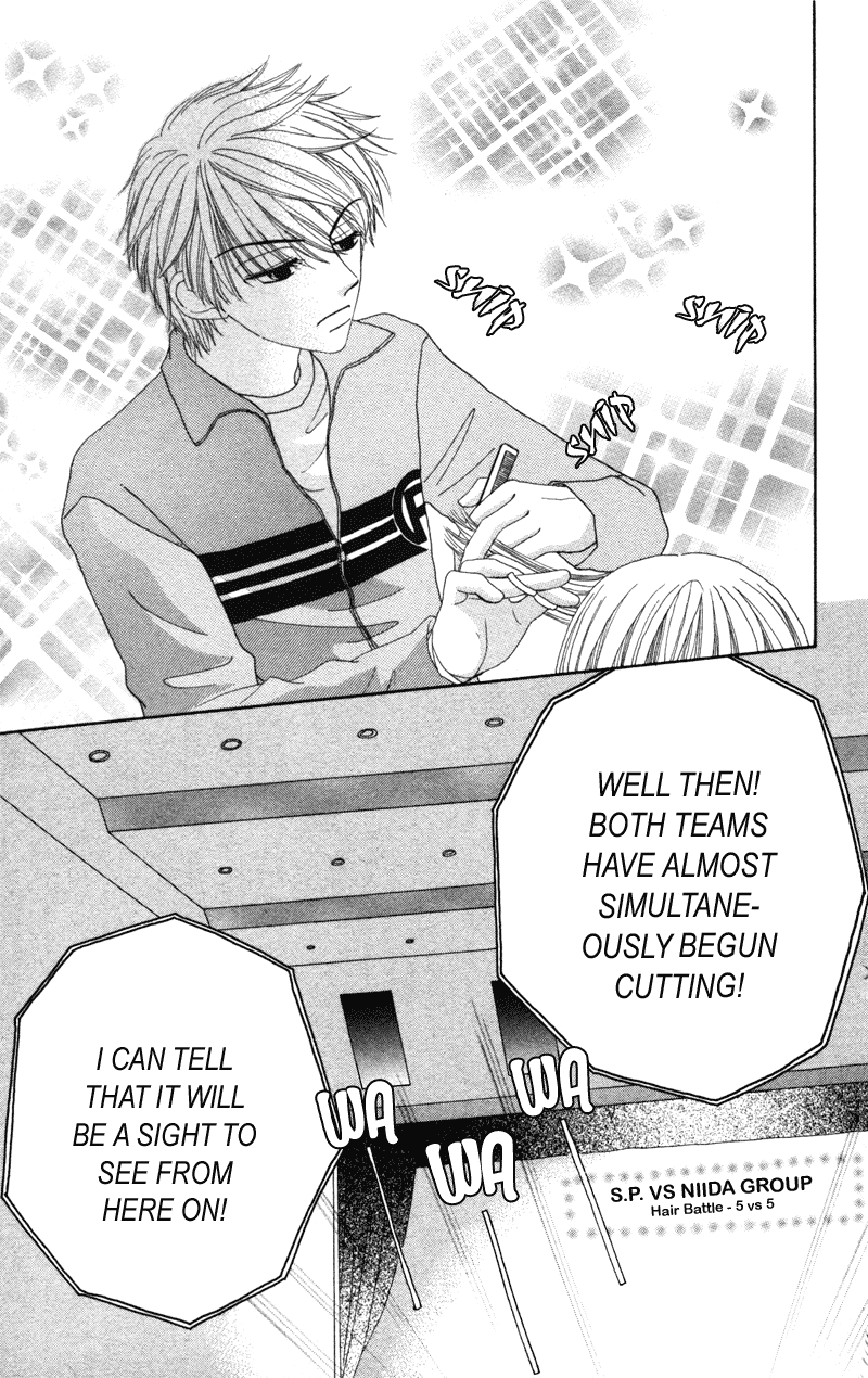 Beauty Pop Chapter 12 page 21 - Chapter 12