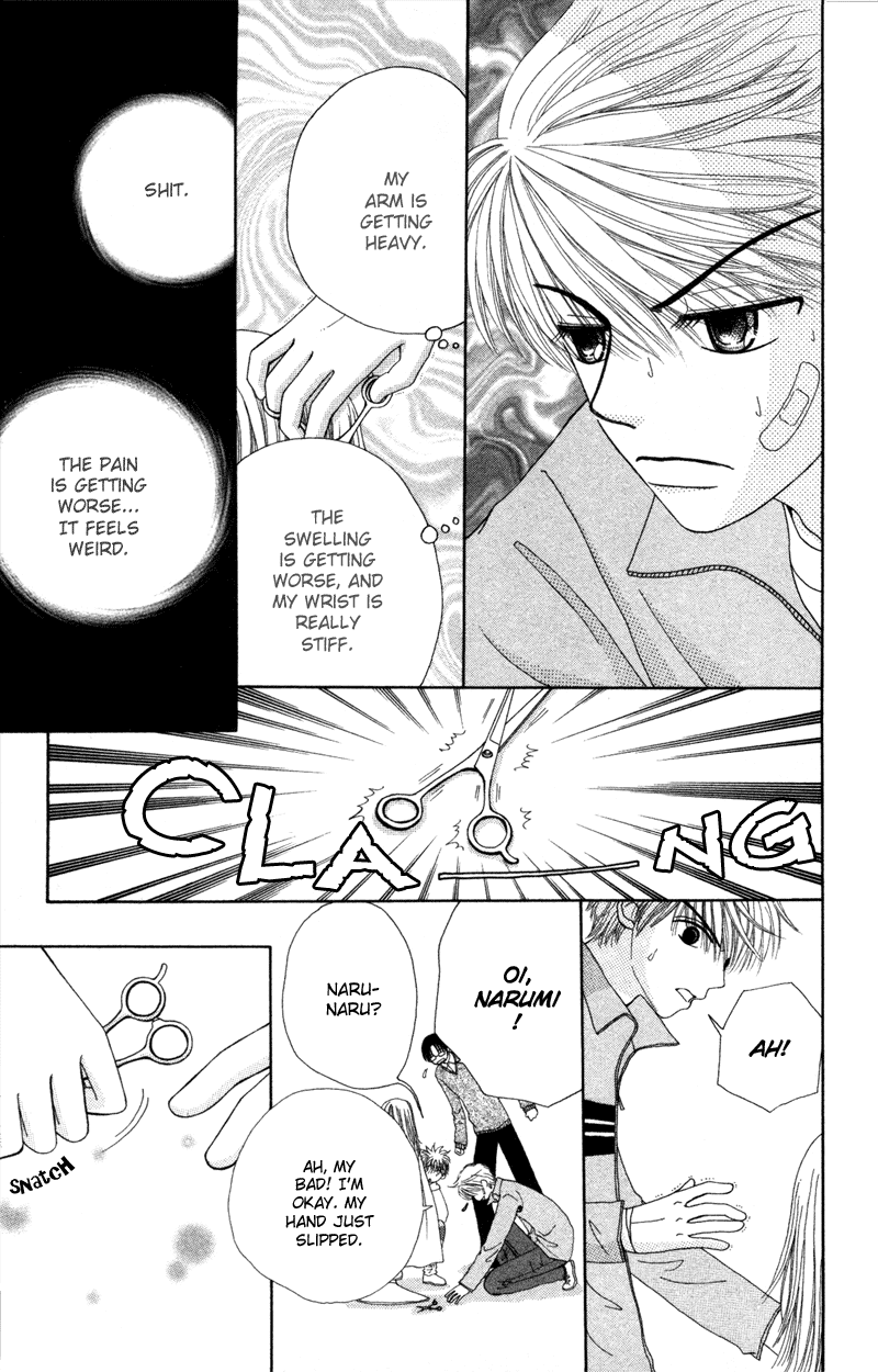 Beauty Pop Chapter 12 page 27 - Chapter 12