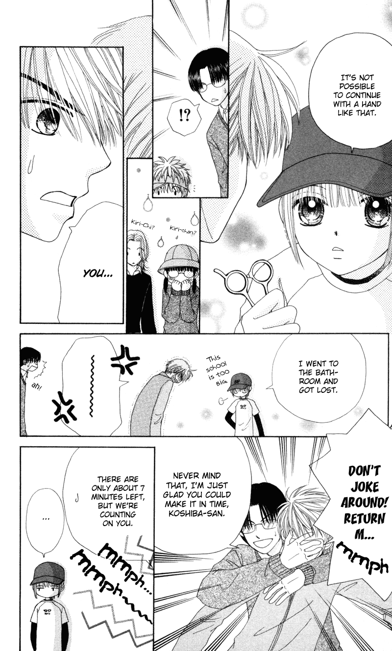 Beauty Pop Chapter 12 page 28 - Chapter 12