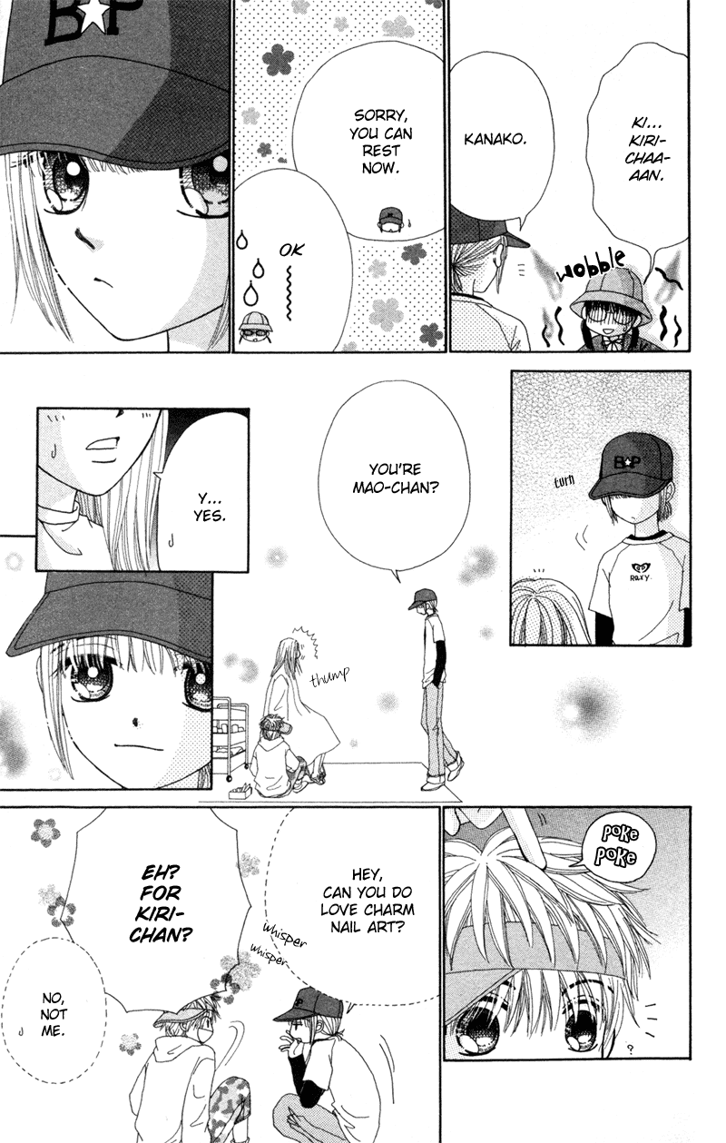 Beauty Pop Chapter 12 page 29 - Chapter 12