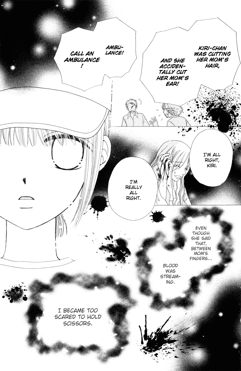 Beauty Pop Chapter 12 page 35 - Chapter 12