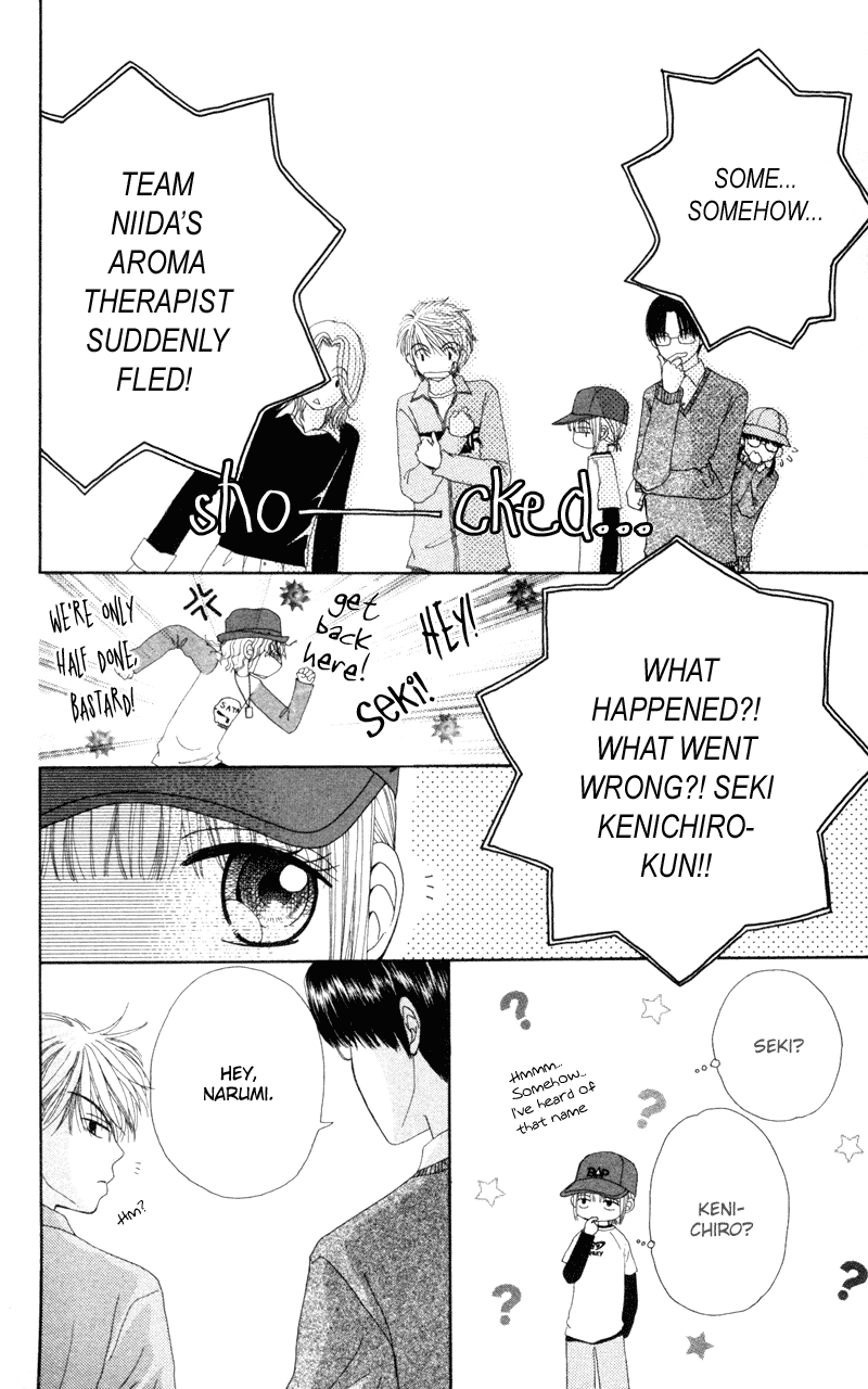 Beauty Pop Chapter 12 page 8 - Chapter 12