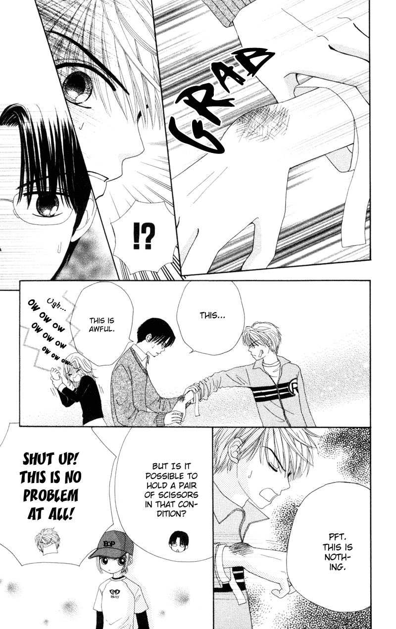 Beauty Pop Chapter 12 page 9 - Chapter 12