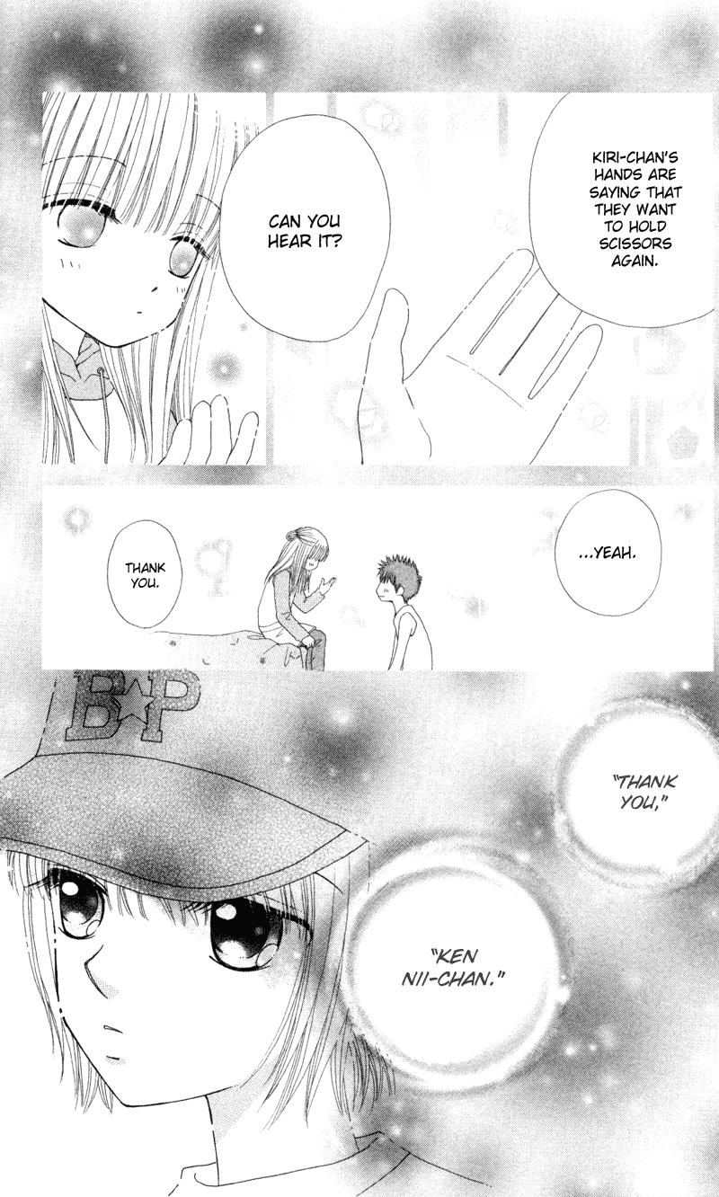 Beauty Pop Chapter 13 page 10 - Chapter 13