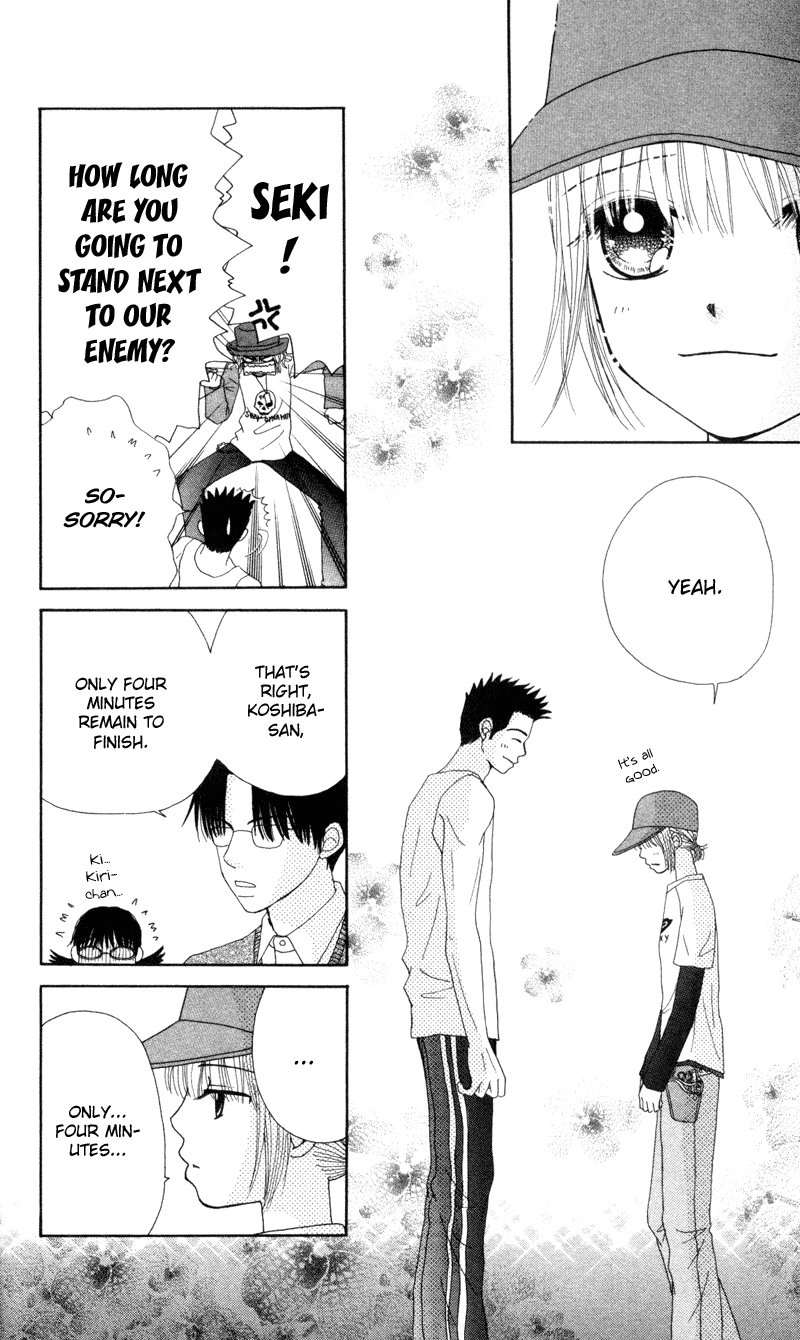 Beauty Pop Chapter 13 page 12 - Chapter 13