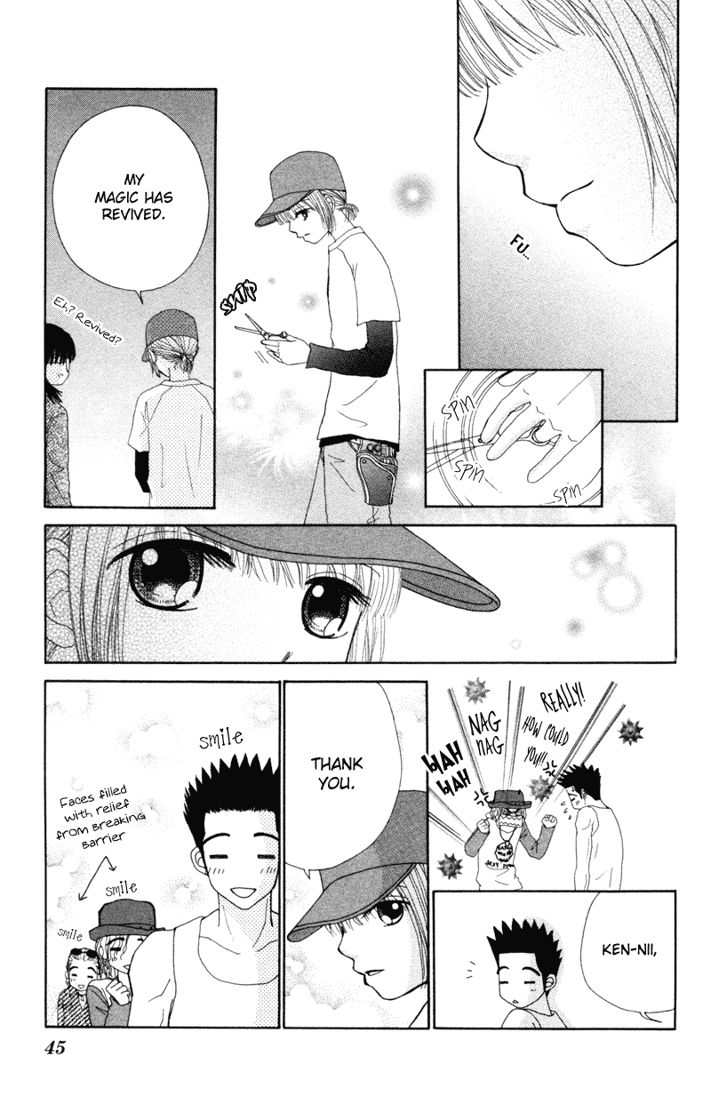 Beauty Pop Chapter 13 page 13 - Chapter 13