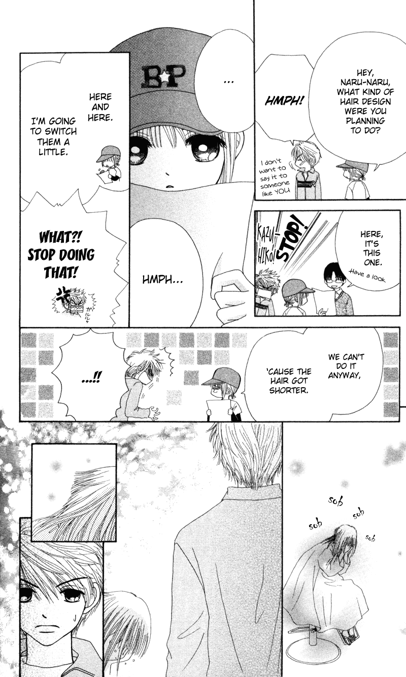 Beauty Pop Chapter 13 page 14 - Chapter 13