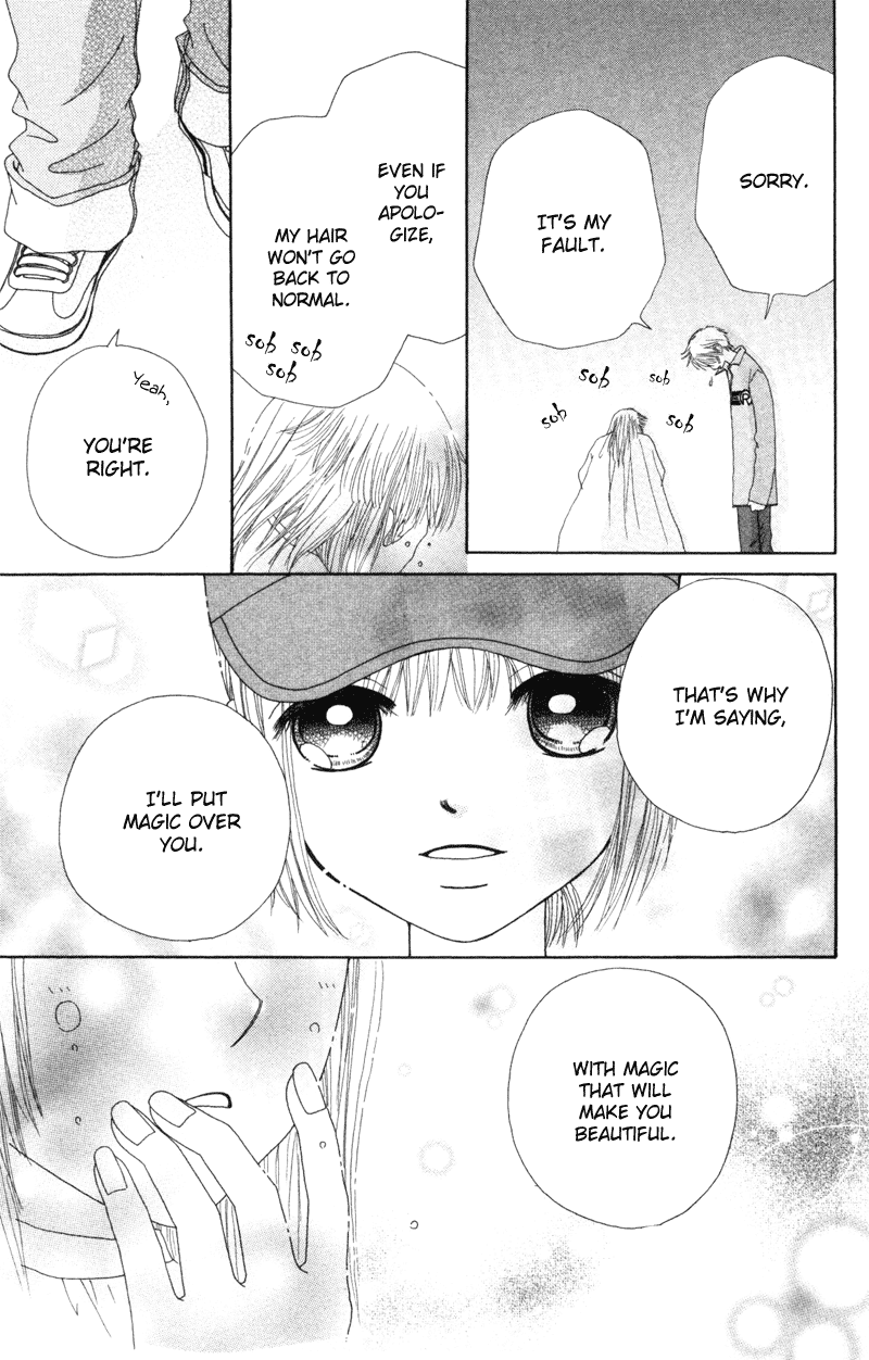 Beauty Pop Chapter 13 page 15 - Chapter 13