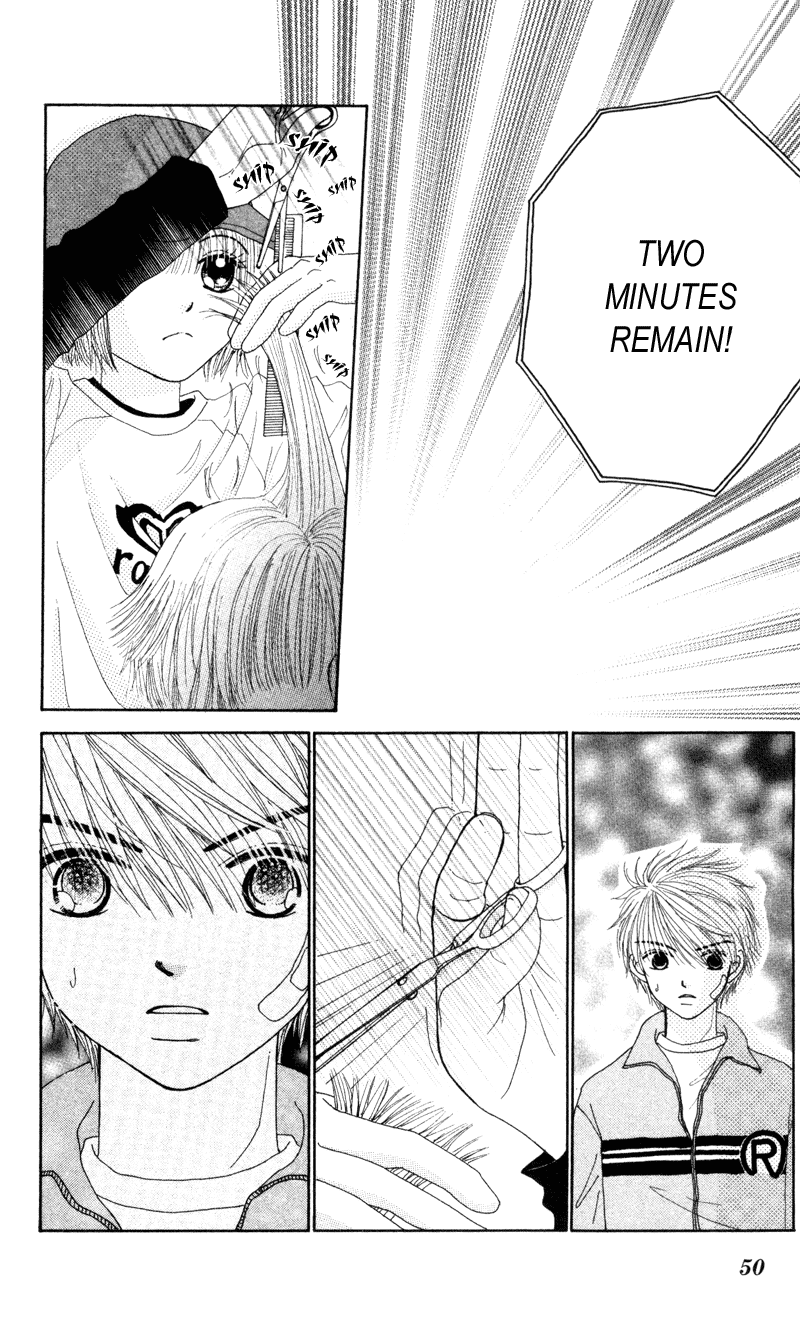 Beauty Pop Chapter 13 page 17 - Chapter 13