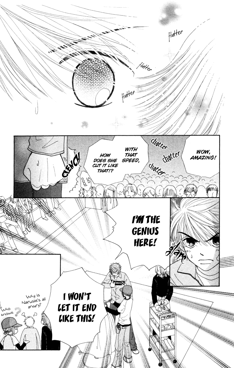 Beauty Pop Chapter 13 page 18 - Chapter 13