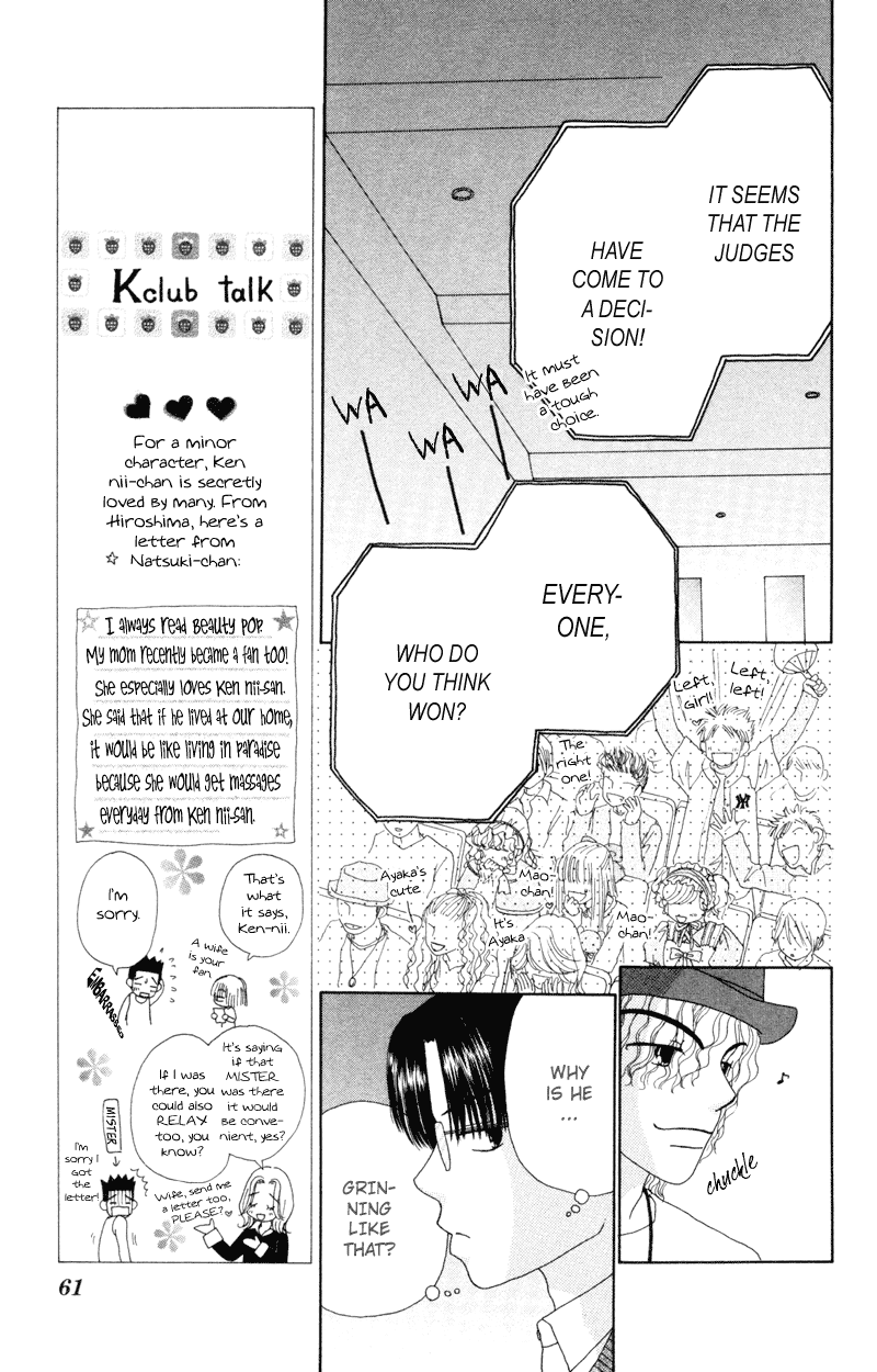 Beauty Pop Chapter 13 page 28 - Chapter 13