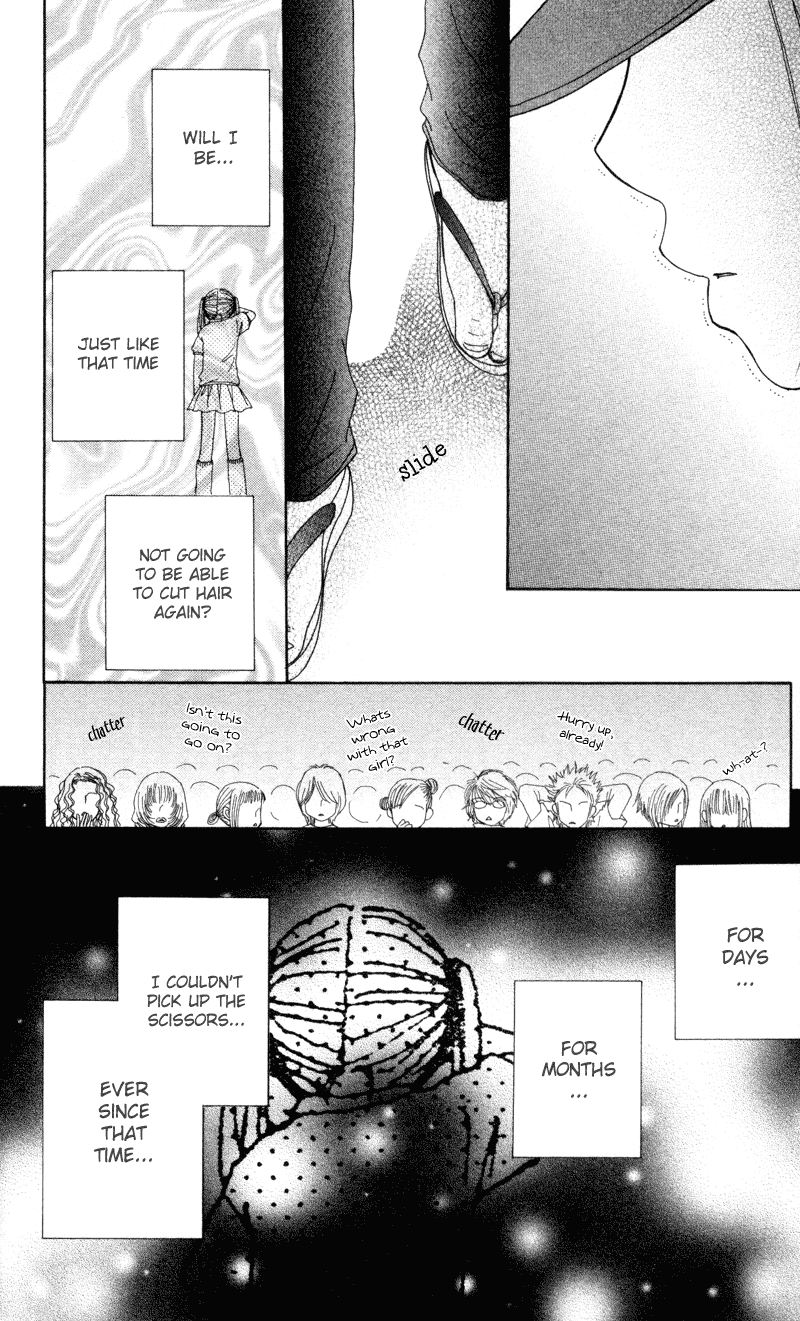 Beauty Pop Chapter 13 page 4 - Chapter 13