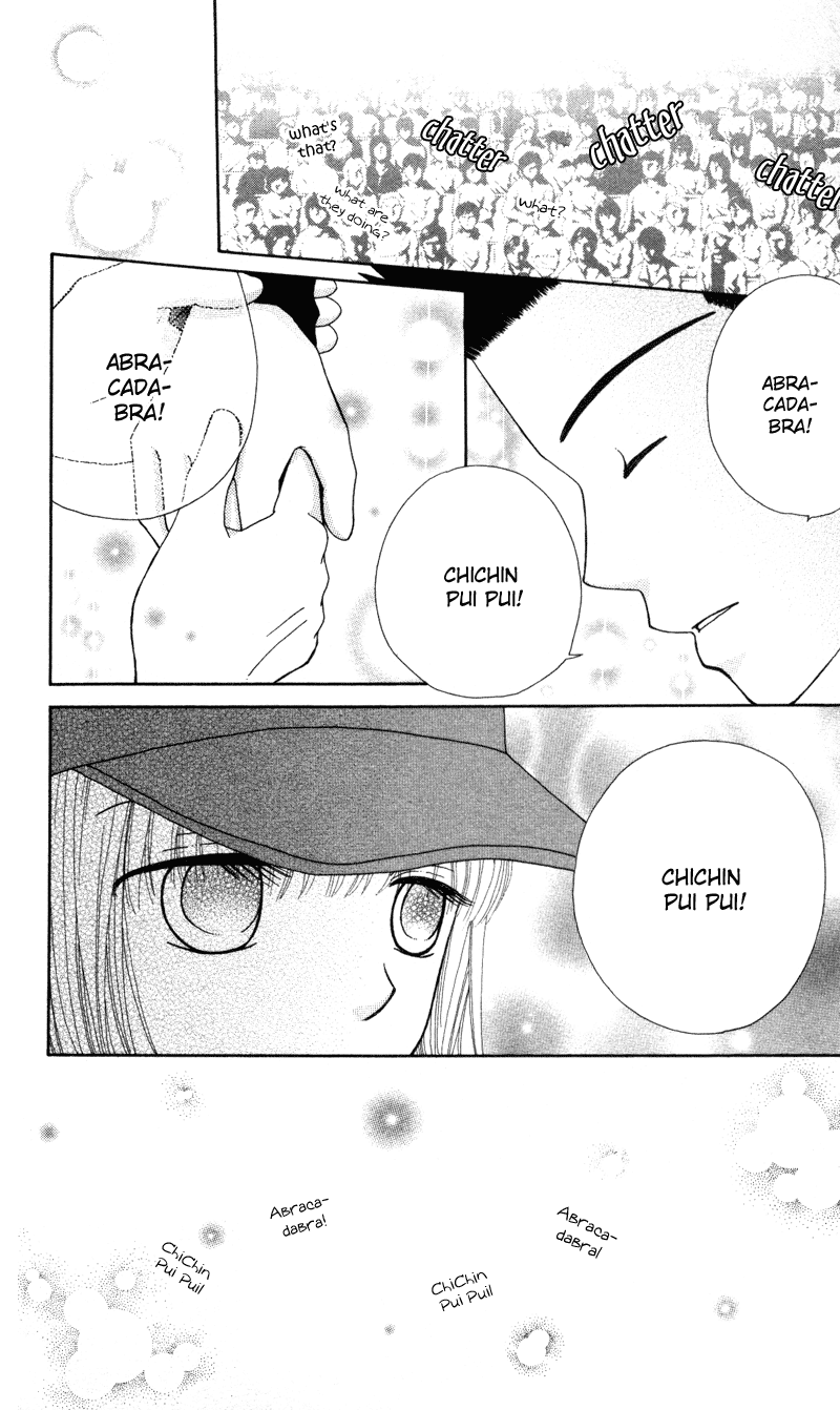 Beauty Pop Chapter 13 page 8 - Chapter 13