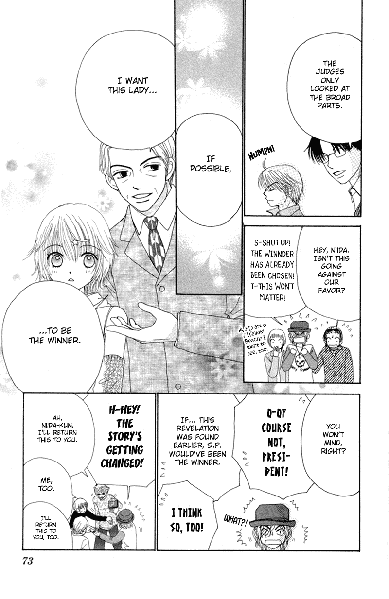 Beauty Pop Chapter 14 page 10 - Chapter 14