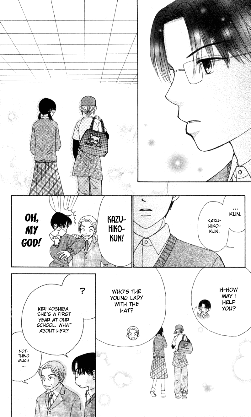 Beauty Pop Chapter 14 page 15 - Chapter 14