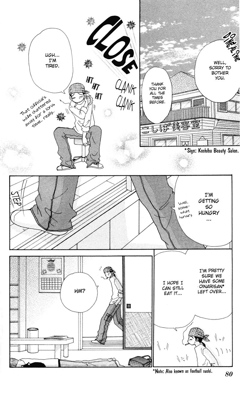 Beauty Pop Chapter 14 page 17 - Chapter 14