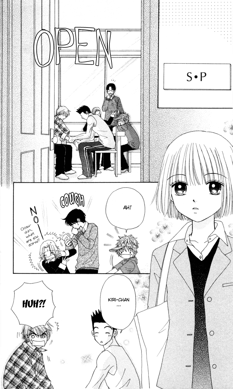 Beauty Pop Chapter 14 page 23 - Chapter 14