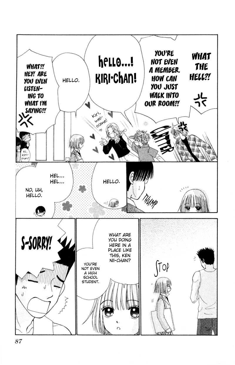 Beauty Pop Chapter 14 page 24 - Chapter 14