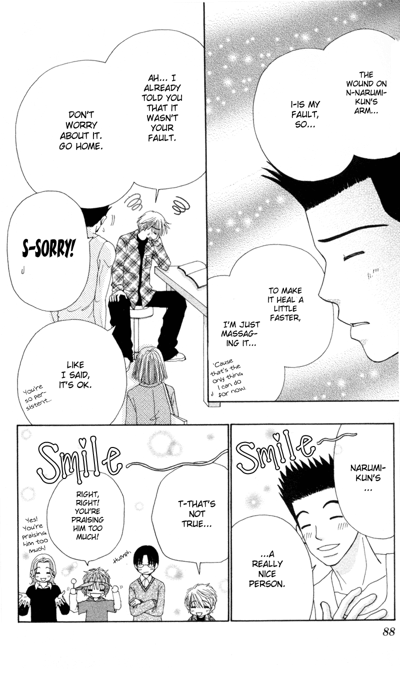 Beauty Pop Chapter 14 page 25 - Chapter 14