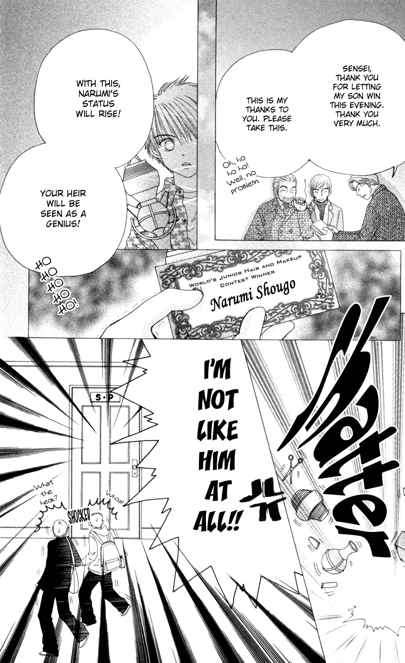 Beauty Pop Chapter 14 page 27 - Chapter 14