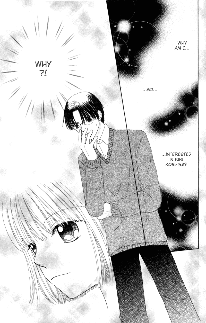 Beauty Pop Chapter 14 page 32 - Chapter 14