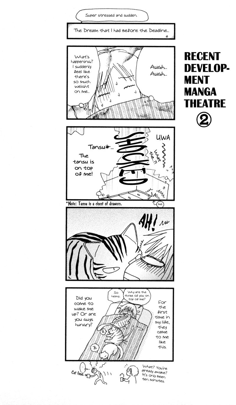 Beauty Pop Chapter 14 page 33 - Chapter 14