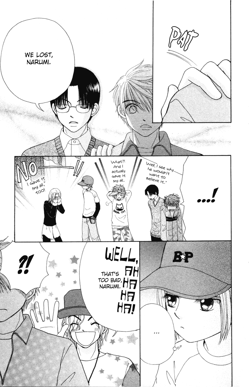 Beauty Pop Chapter 14 page 4 - Chapter 14