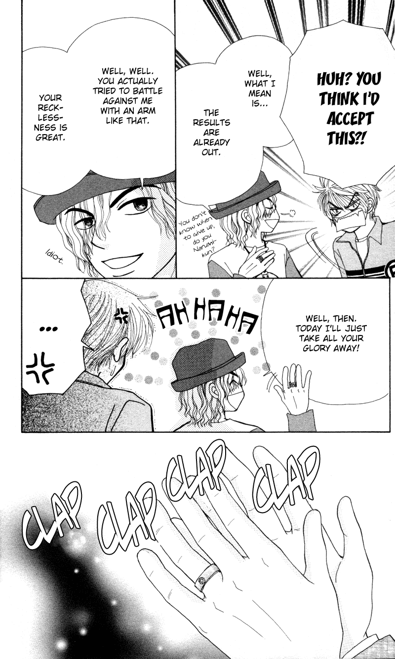 Beauty Pop Chapter 14 page 5 - Chapter 14