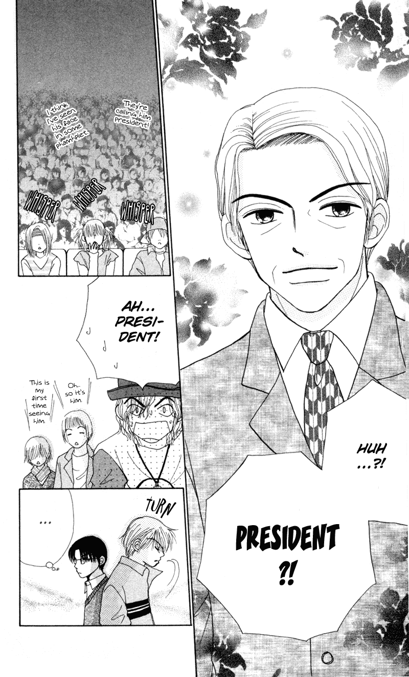Beauty Pop Chapter 14 page 7 - Chapter 14