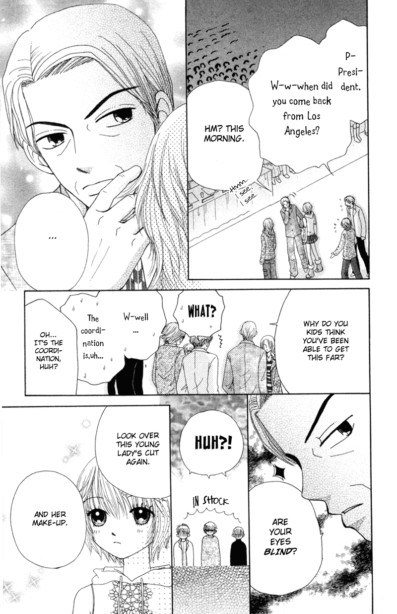 Beauty Pop Chapter 14 page 8 - Chapter 14