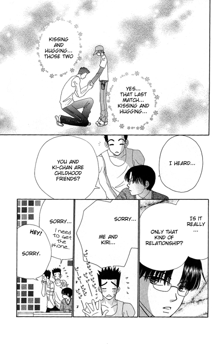 Beauty Pop Chapter 15 page 10 - Chapter 15
