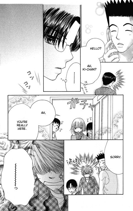 Beauty Pop Chapter 15 page 11 - Chapter 15
