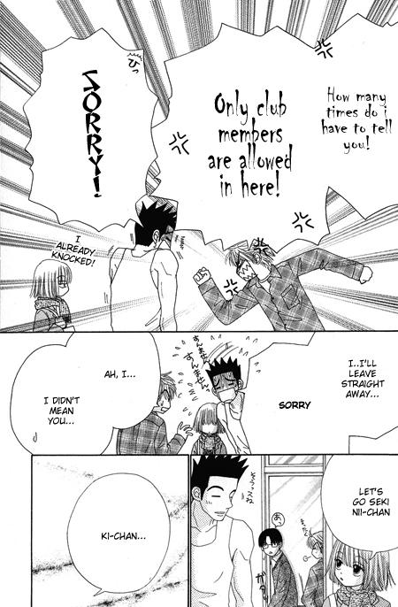 Beauty Pop Chapter 15 page 12 - Chapter 15