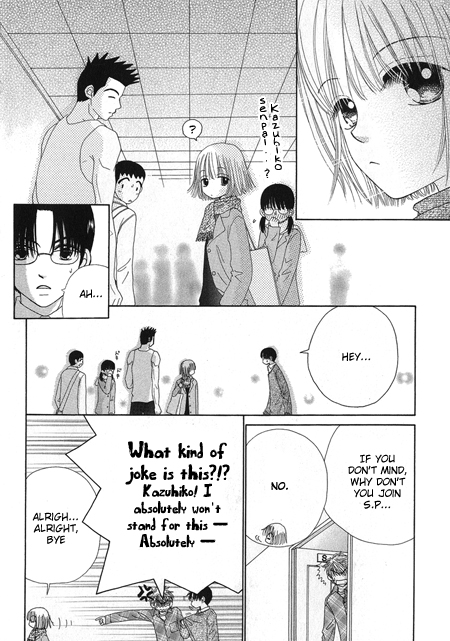 Beauty Pop Chapter 15 page 13 - Chapter 15