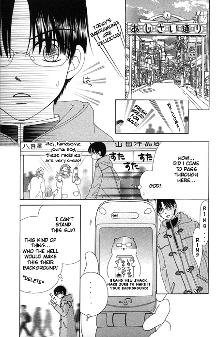 Beauty Pop Chapter 15 page 20 - Chapter 15