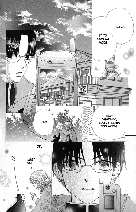 Beauty Pop Chapter 15 page 21 - Chapter 15