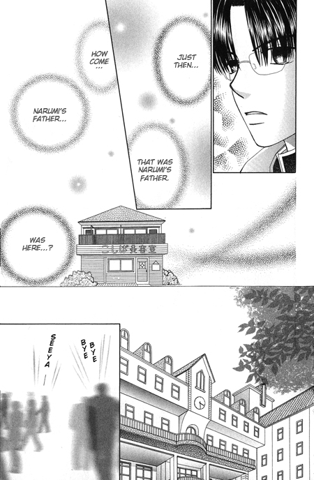 Beauty Pop Chapter 15 page 24 - Chapter 15