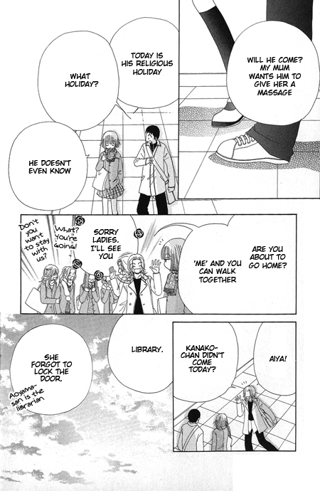 Beauty Pop Chapter 15 page 25 - Chapter 15