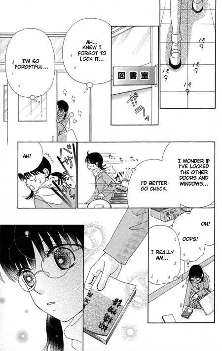 Beauty Pop Chapter 15 page 26 - Chapter 15