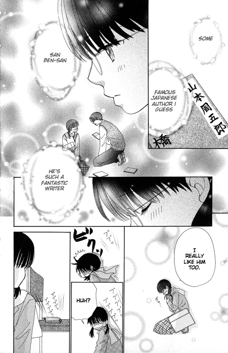 Beauty Pop Chapter 15 page 27 - Chapter 15