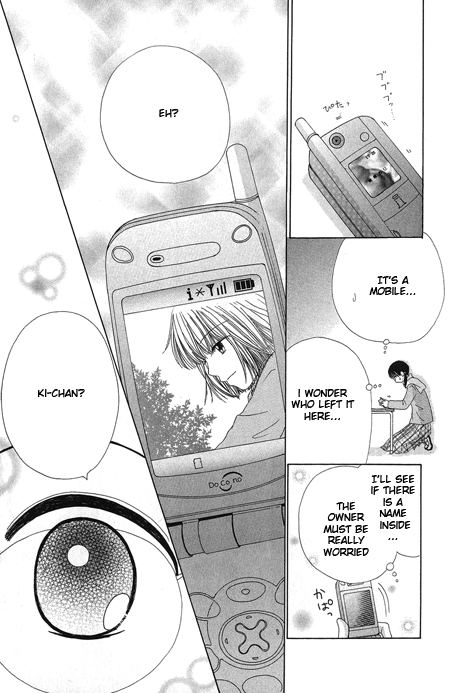 Beauty Pop Chapter 15 page 28 - Chapter 15