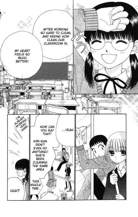 Beauty Pop Chapter 15 page 3 - Chapter 15
