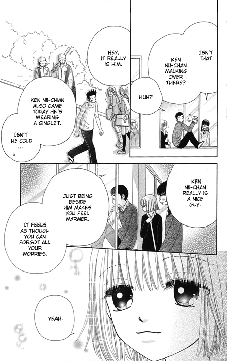 Beauty Pop Chapter 15 page 4 - Chapter 15
