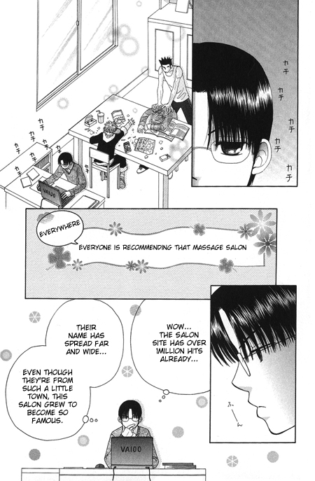 Beauty Pop Chapter 15 page 6 - Chapter 15