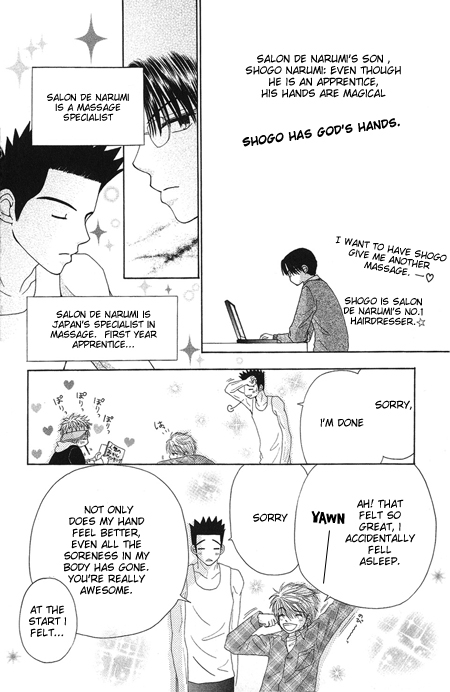 Beauty Pop Chapter 15 page 7 - Chapter 15