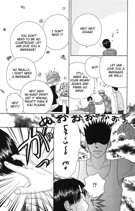 Beauty Pop Chapter 15 page 8 - Chapter 15