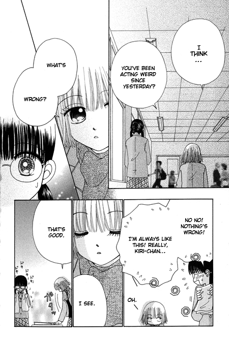 Beauty Pop Chapter 16 page 13 - Chapter 16